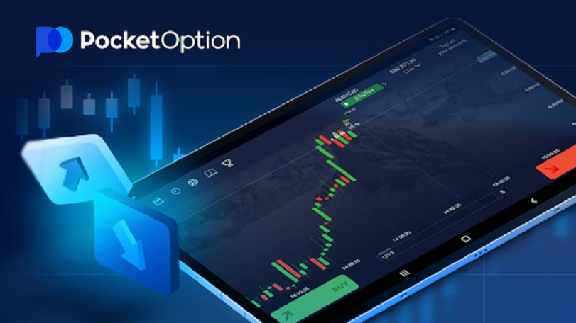 Unlocking the Secrets of Trading with Pocket Option 15 Unlocking the Secrets of Trading with Pocket Option 15