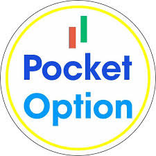 Unlocking the Secrets of Trading with Pocket Option 15 Unlocking the Secrets of Trading with Pocket Option 15